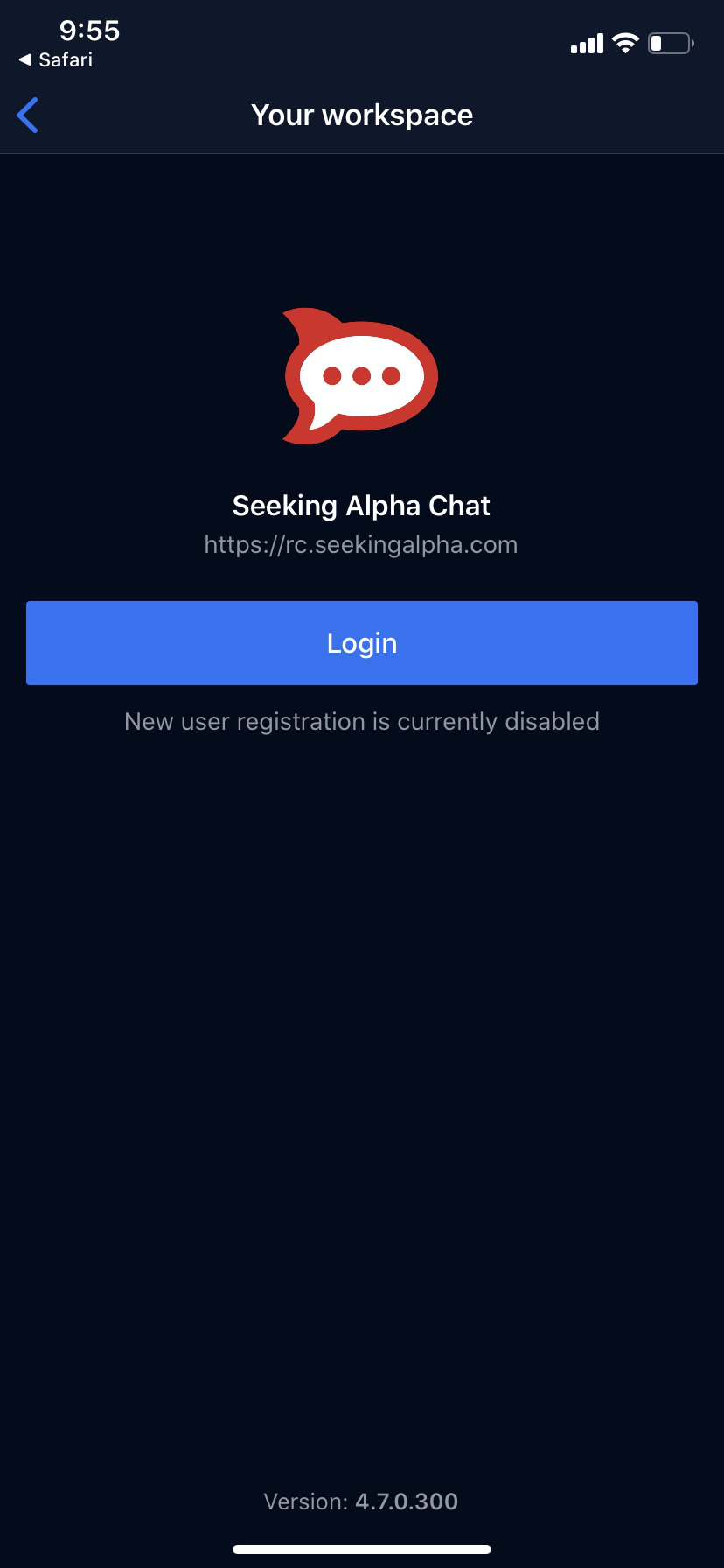Unable To Access Rocket Chat Feedback Forum Seeking Alpha
